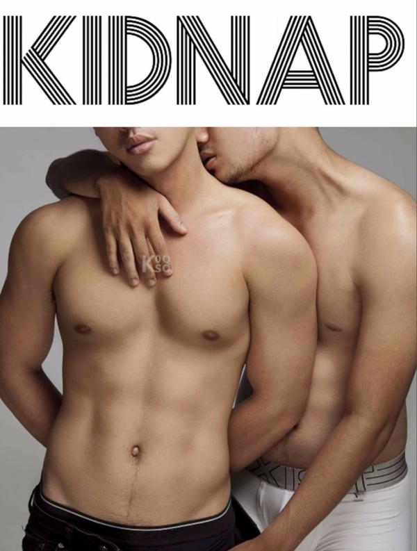 Vitamin-G-2---Thanh-Lich